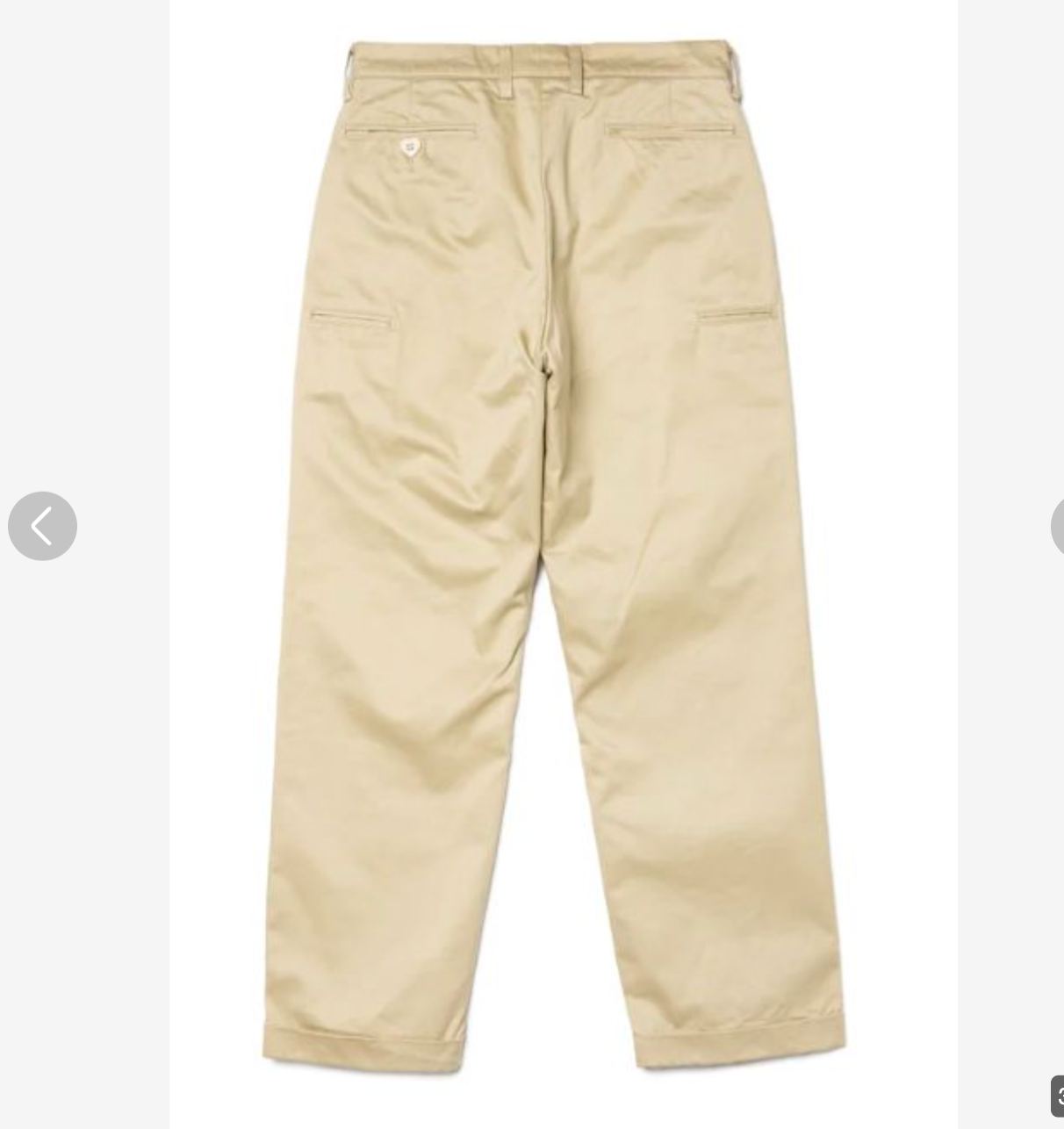 HUMAN MADE CHINO PANTS HM27PT006