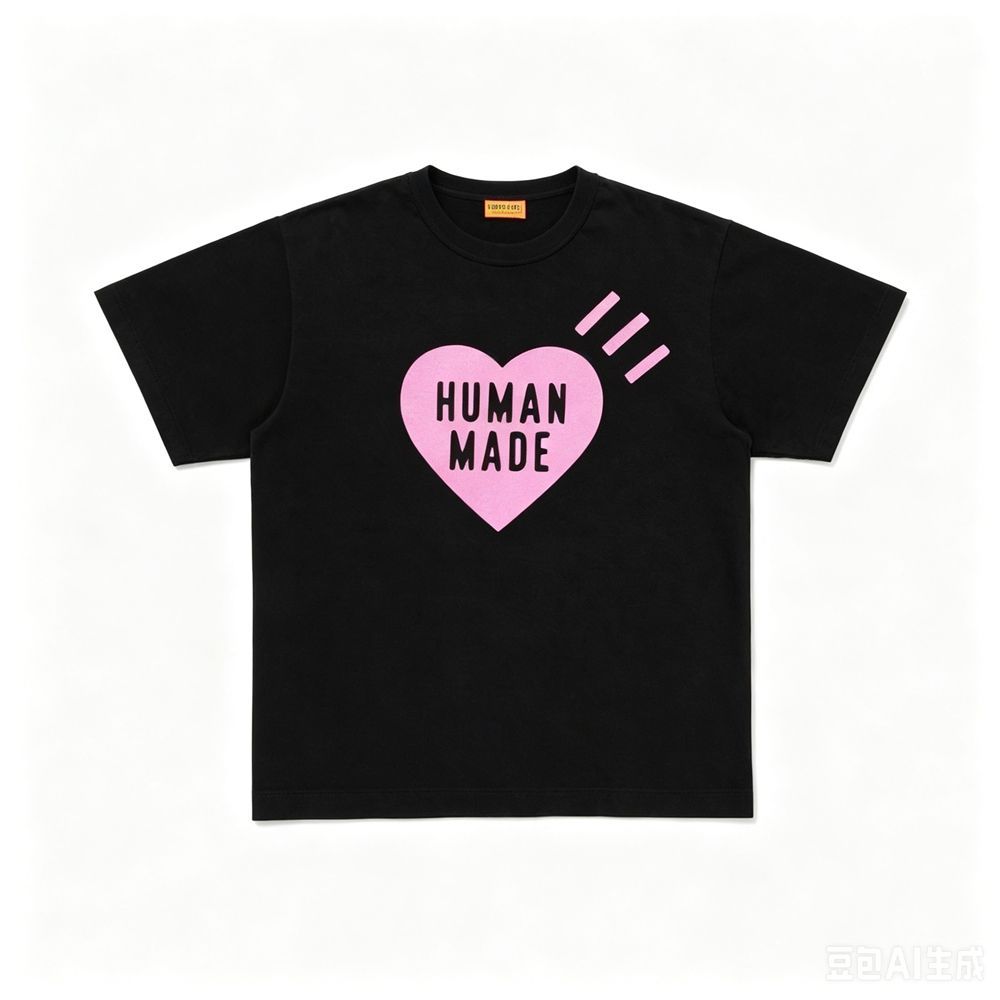HUMAN MADE HEART GRAPHIC T-SHIRT HARAJUKU EXCLUSIVE HM31TE050