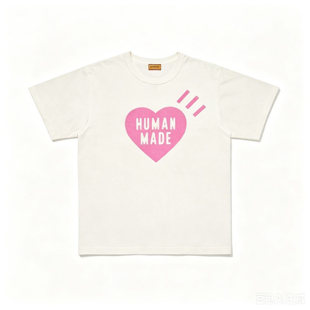 HUMAN MADE HEART GRAPHIC T-SHIRT HARAJUKU EXCLUSIVE HM31TE050