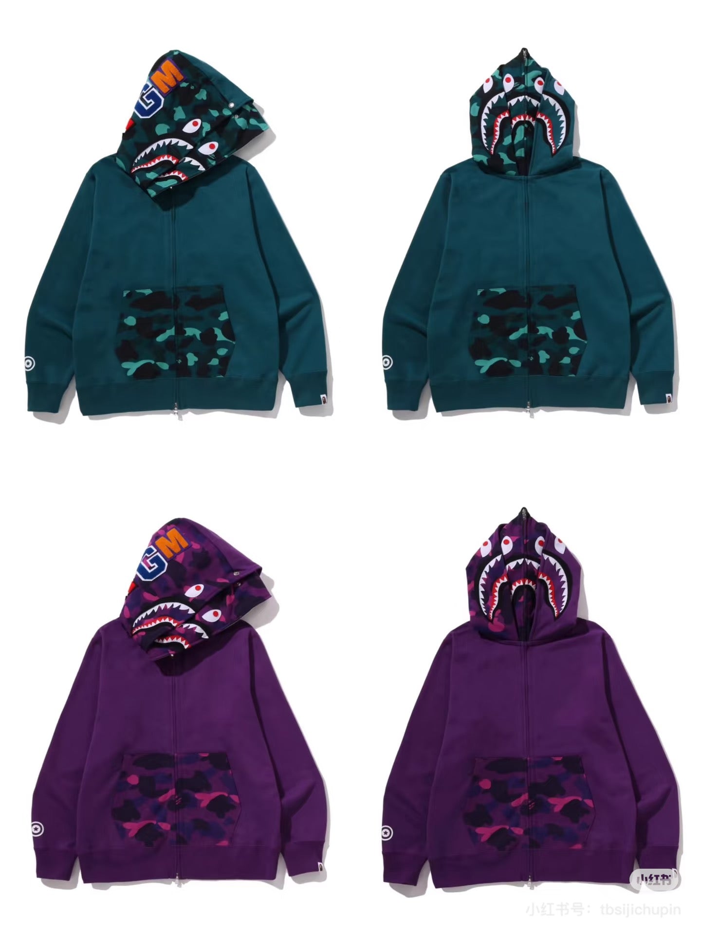 BAPE COLOR CAMO SHARK FULL ZIP DOUBLE HOODIE 1M30-115-009