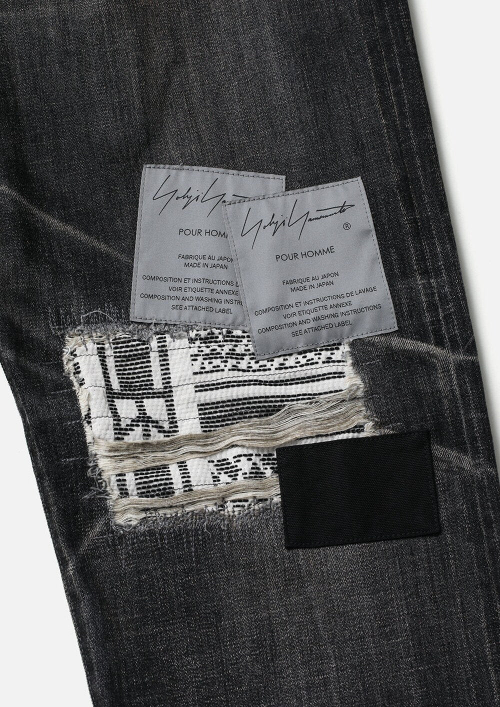 NEIGHBORHOOD x YOHJI YAMAMOTO BASIC DENIM PANTS 252XBYYN-PTM01S