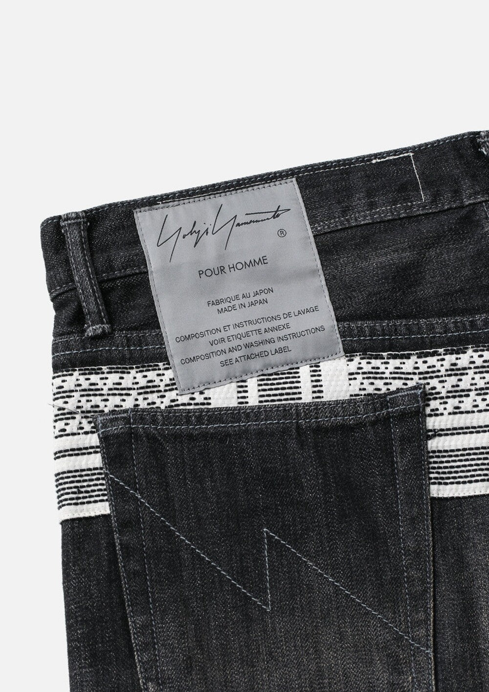 NEIGHBORHOOD x YOHJI YAMAMOTO BASIC DENIM PANTS 252XBYYN-PTM01S