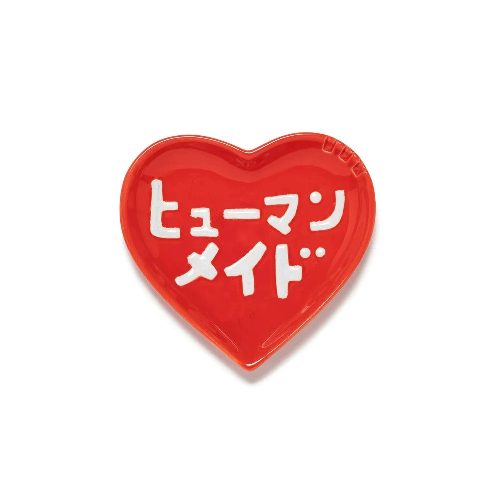 HUMAN MADE KEIKO SOOTOME HEART CERAMIC TRAY XX31GD015