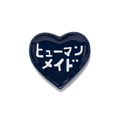 HUMAN MADE KEIKO SOOTOME HEART CERAMIC TRAY XX31GD015