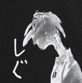 Yohji Yamamoto pour homme shirts HP-B96-605